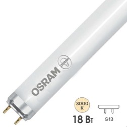 Лампа светодиодная T8 Osram LED ST8-1.2M 18W/830 230V AC/DE 1440Lm 3000K (2х стороннее подключение) 
