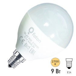 Лампа светодиодная шарик FL-LED GL45 9W 2700K 220V E14 840Lm 45x80mm 