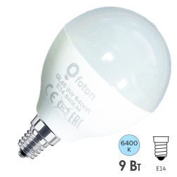 Лампа светодиодная шарик FL-LED GL45 9W 6400K 220V E14 840Lm 45x80mm (610324) 