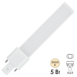 Лампа светодиодная FL-LED S-2P 5W 3000K G23 500Lm 33x21x167mm 