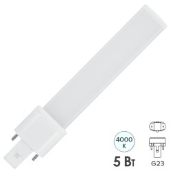 Лампа светодиодная FL-LED S-2P 5W 4000K G23 500Lm 33x21x167mm 