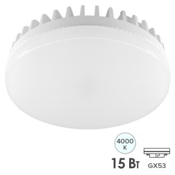 Лампа светодиодная таблетка Feron LB-454 15W 4000K 230V GX53 белый свет 