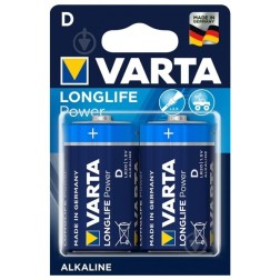 Батарейка D VARTA LONGLIFE POWER (упаковка 2шт) 4008496559237 