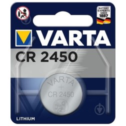 Батарейка VARTA ELECTRONICS CR 2450 (упаковка 1шт) 4008496270972 