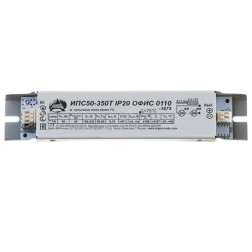 Драйвер LED светодиодный LST ИПС50-350Т 50Вт ОФИС IP20 0110/0111 