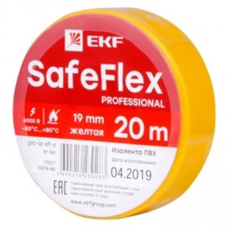 Изолента ПВХ желтая 19мм 20м -50..+80 6кВ серии EKF SafeFlex 