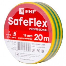 Изолента ПВХ желто-зеленая 19мм 20м -50..+80 6кВ серии EKF SafeFlex 