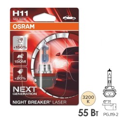 Лампа 64211NL-01B H11 55W 12V PGJ19-2 BL1 (на 150% больше света на дороге) NIGHT BREAKER LASER OSRAM 