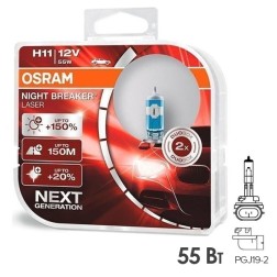 Лампа 64211NL-HCB 55W 12V PGJ19-2 H11 BOX2 (+150% больше света) NIGHT BREAKER LASER OSRAM (уп. 2шт) 