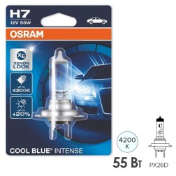 Лампа 64210CBI H7 12V 55W PX26d (4200К) COOL BLUE INTENSE OSRAM 