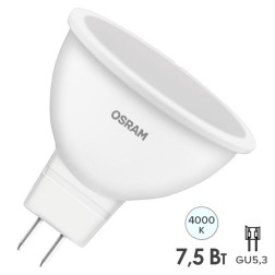 Лампа светодиодная Osram ST MR16 75 110° 7.5W (80W) 840 GU5.3 700lm d50x41mm 