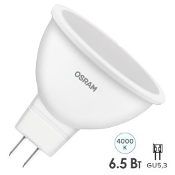 Лампа светодиодная Osram LED LS MR16 60 110° 6,5W/840 220-240V GU5.3 500lm d50x41mm 