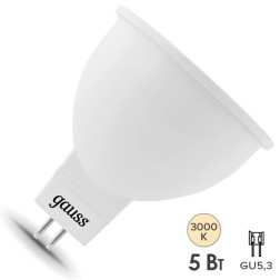 Лампа Gauss LED MR16 GU5.3-dim 5W 3000K 230V 500lm диммируемая 1/10/100 