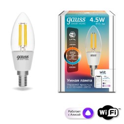 Лампа светодиодная филаментная Gauss Smart Home DIM+CCT E14 C35 4,5 Вт 2000-6500 К 1/10/40 