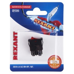 Выключатель клавишный 250V 6А (4с) ON-OFF красный  с подсветкой  Mini блистер REXANT 