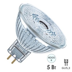 Лампа светодиодная Osram LED LS MR16 3536 5W/840 (35W) 12V 36° GU5.3 350lm 15000h 