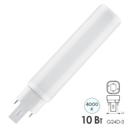 Лампа светодиодная Osram DULUX D26 LED 10W/840 230V EM G24D-3 (ЭмПРА или 230V) 