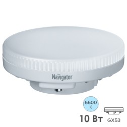 Лампа светодиодная Navigator 61 246 NLL-GX53-10-230-6.5K 10W 6500K 850lm 230V 