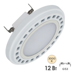 Arlight Лампа AR111-UNIT-G53-12W- Day4000 (WH, 120 deg, 12V) 4000К 950lm 