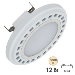 Arlight Лампа AR111-UNIT-G53-12W- Warm3000 (WH, 120 deg, 12V) 3000K 950lm 
