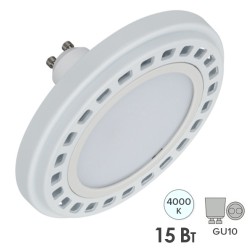 Arlight Лампа AR111-UNIT-GU10-15W-DIM Day4000 (WH, 120 deg, 230V) 4000K 1100Lm 