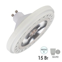 Arlight Лампа AR111-UNIT-GU10-15W-DIM Day4000 (WH, 24 deg, 230V) 4000K 1100Lm 