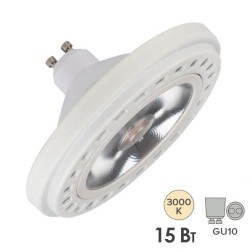 Arlight Лампа AR111-UNIT-GU10-15W-DIM Warm3000 (WH, 24 deg, 230V) 3000K 1100lm 