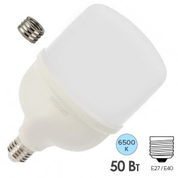Лампа светодиодная высокомощная 50 Вт E27 с переходником на E40 4750Лм 6500 K холодный свет REXANT 
