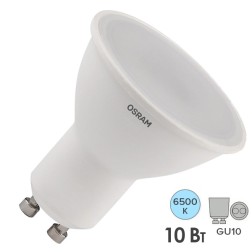 Лампа светодиодная OSRAM LED Value LVPAR1675 10SW/865 (75W) 230V GU10 800Lm 54x50mm 