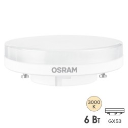 Лампа светодиодная OSRAM LED Value LVGX5350 6SW/830 (50W) 230V GX53 480Lm 25x73mm 