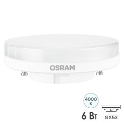 Лампа светодиодная OSRAM LED Value LVGX5350 6SW/840 (50W) 230V GX53 480Lm 25x73mm 