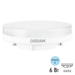 Лампа светодиодная OSRAM LED Value LVGX5350 6SW/865 (50W) 230V GX53 480Lm 25x73mm 