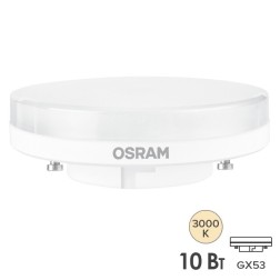 Лампа светодиодная OSRAM LED Value LVGX5375 10SW/830 (75W) 230V GX53 800Lm 28x73mm 