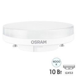 Лампа светодиодная OSRAM LED Value LVGX5375 10SW/840 (75W) 230V GX53 800Lm 28x73mm 