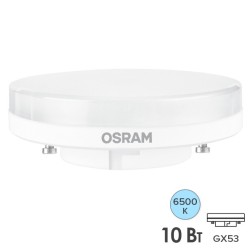 Лампа светодиодная OSRAM LED Value LVGX5375 10SW/865 (75W) 230V GX53 800Lm 28x73mm 