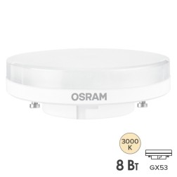 Лампа светодиодная OSRAM LED Value LVGX5360 8SW/830 (60W) 230V GX53 640Lm 28x73mm 