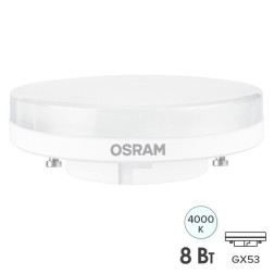 Лампа светодиодная OSRAM LED Value LVGX5360 8SW/840 (60W) 230V GX53 640Lm 28x73mm 