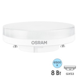 Лампа светодиодная OSRAM LED Value LVGX5360 8SW/865 (60W) 230V GX53 640Lm 28x73mm 