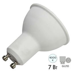 Лампа светодиодная ЭРА RED LINE LED MR16-7W-840-GU10 R софит нейтральный свет (5056396240709) 