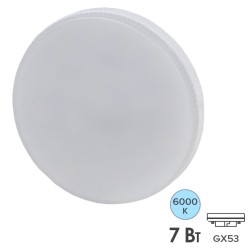 Лампа светодиодная ЭРА LED GX-7W-860-GX53 таблетка холодный свет (5056396208969) 