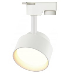 Трековый светодиодный светильник ЭРА под лампу GX53 TR16 WH алюминий, цвет белый (5056396218067) 