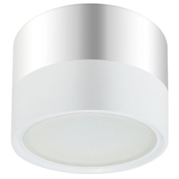 Светильник накладной ЭРА OL7 под лампу GX53 WH/CH, алюминий, цвет белый+хром (5056396217664) 