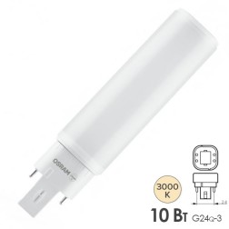 Лампа светодиодная Osram DULUX DE 26 LED 10W/830 G24Q-3 (ЭПРА или 230V) 