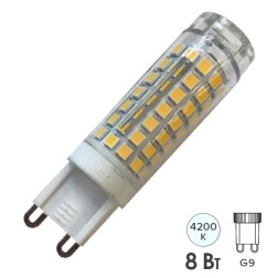 Лампа светодиодная Foton FL-LED G9-SMD 8W 4200К 220V G9 560lm 16х62mm белый свет 