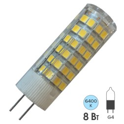 Лампа светодиодная Foton FL-LED G4-SMD 8W 6400К 220V G4 560lm 16х52mm холодный свет 