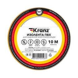 Изолента ПВХ KRANZ 0.13х15 мм, 10 м, желтая (10 шт./уп.) 
