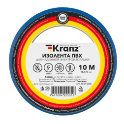 Изолента ПВХ KRANZ 0.13х15 мм, 10 м, синяя (10 шт./уп.) 