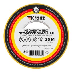 Изолента ПВХ KRANZ профессиональная 0.18х19 мм, 20 м, (от -50°С до +50°С) желто-зеленая (10 шт./уп.) 