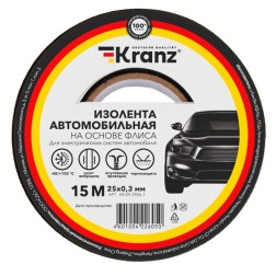 Изолента автомобильная KRANZ флис, 0.3х25 мм, 15 м 
