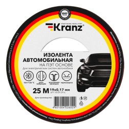 Изолента автомобильная KRANZ полиэстер, 0.17х19 мм, 25 м 